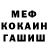 Кетамин VHQ Greg 007