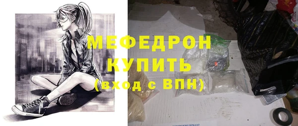 марки nbome Зерноград