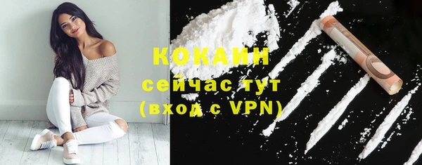 марки nbome Зерноград