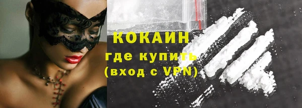 прущие крисы Заволжье