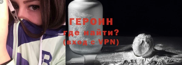 MESCALINE Зеленодольск