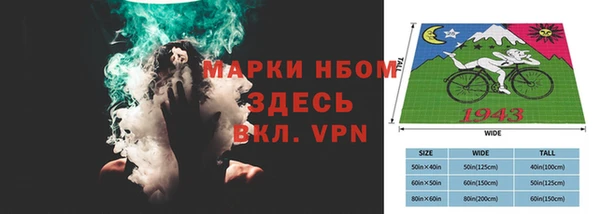 мдпв Заводоуковск