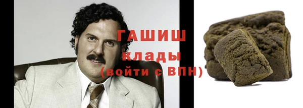 прущие крисы Заволжье