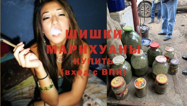 марки nbome Зерноград