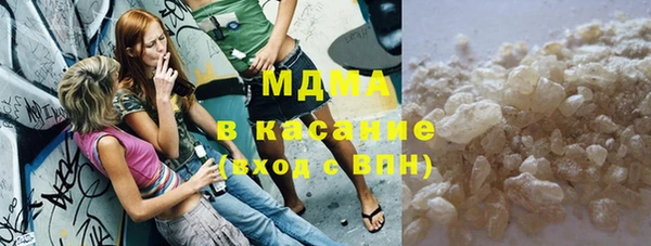 марки nbome Зерноград