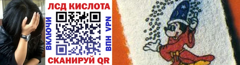 Марки NBOMe 1,5мг  Купить закладки  Бирск 