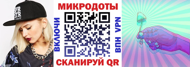 Купить  Бирск  Галлюциногенные грибы GOLDEN TEACHER 