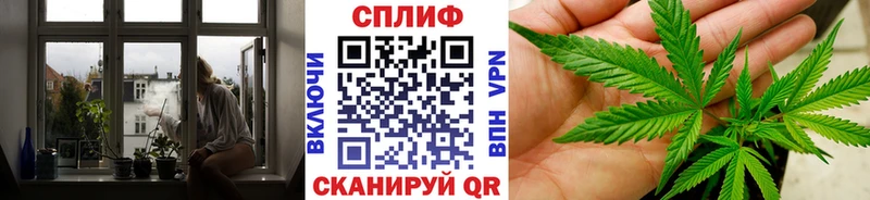 Шишки марихуана VHQ  Купить где  Бирск 